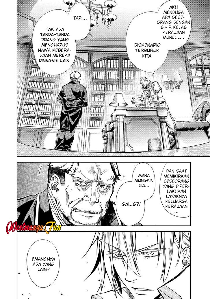 Senmetsumadou no Saikyou Kenja: Musai no Kenja, Madou wo Kiwame Saikyou e Itaru Chapter 23 page 42