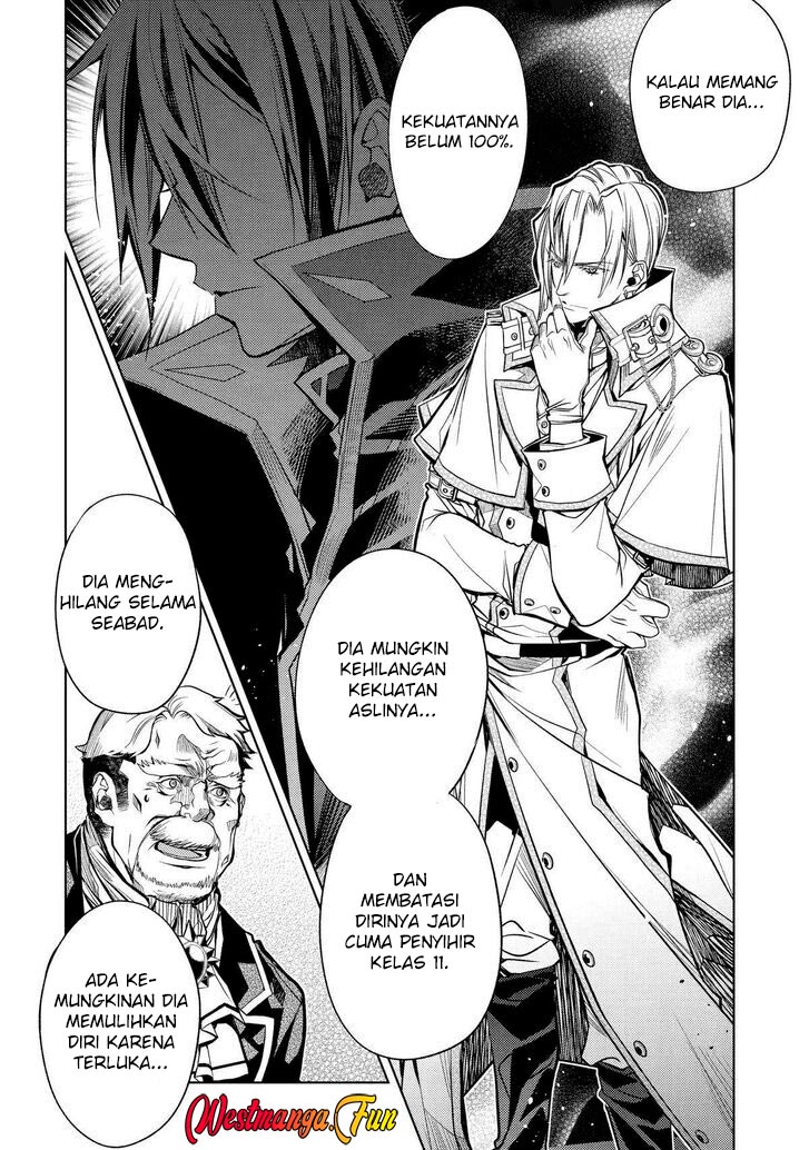 Senmetsumadou no Saikyou Kenja: Musai no Kenja, Madou wo Kiwame Saikyou e Itaru Chapter 23 page 46
