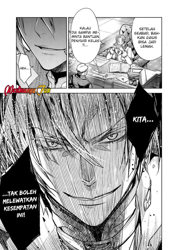 Senmetsumadou no Saikyou Kenja: Musai no Kenja, Madou wo Kiwame Saikyou e Itaru Chapter 23 page 47