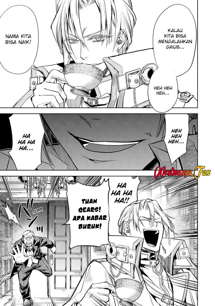 Senmetsumadou no Saikyou Kenja: Musai no Kenja, Madou wo Kiwame Saikyou e Itaru Chapter 23 page 49