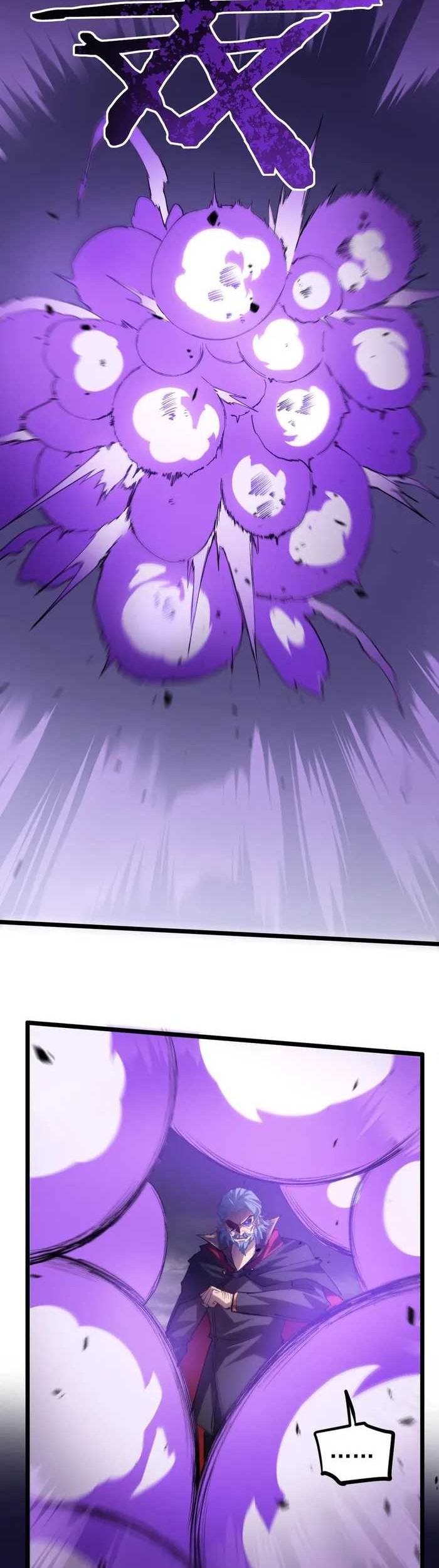 Overlord of Insects Chapter 29 page 16