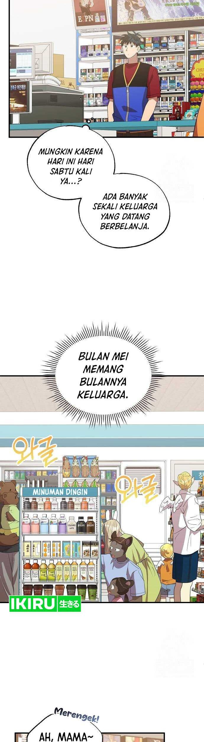 Magical Realm Shopkeeper Chapter 46 page 39