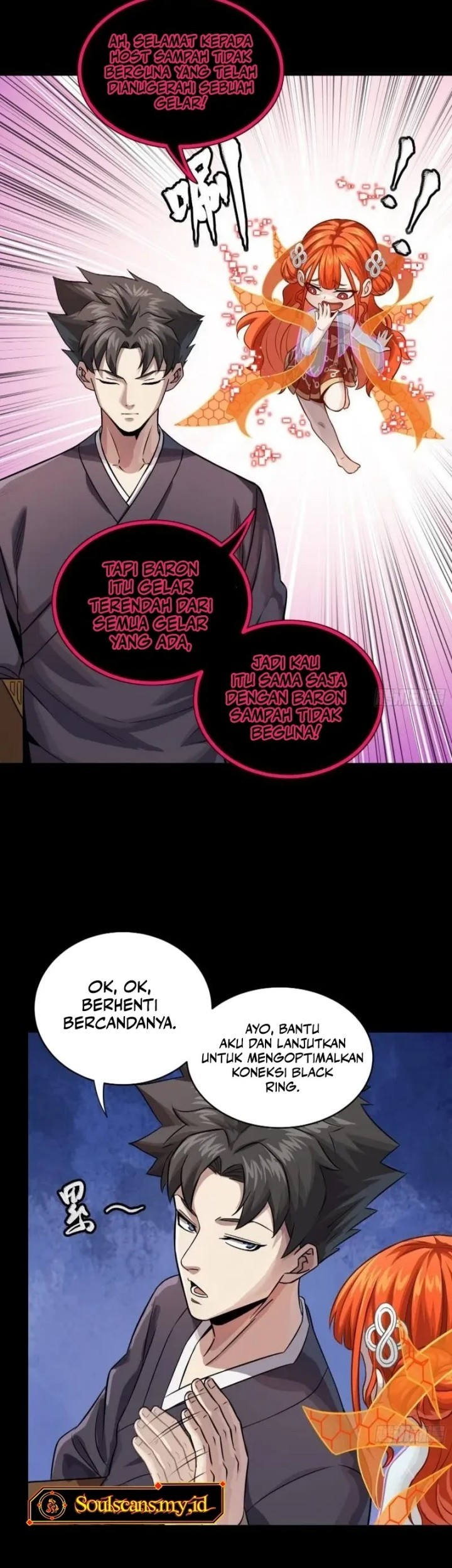 Legend of Star General Chapter 239 page 32