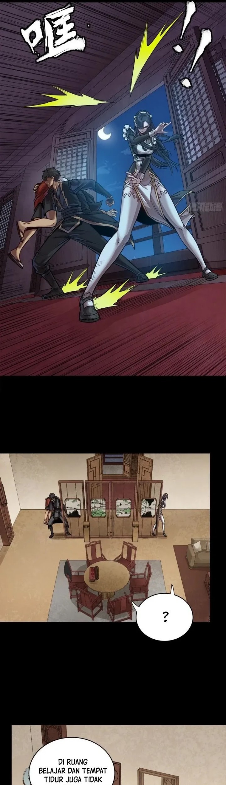 Legend of Star General Chapter 241 page 8