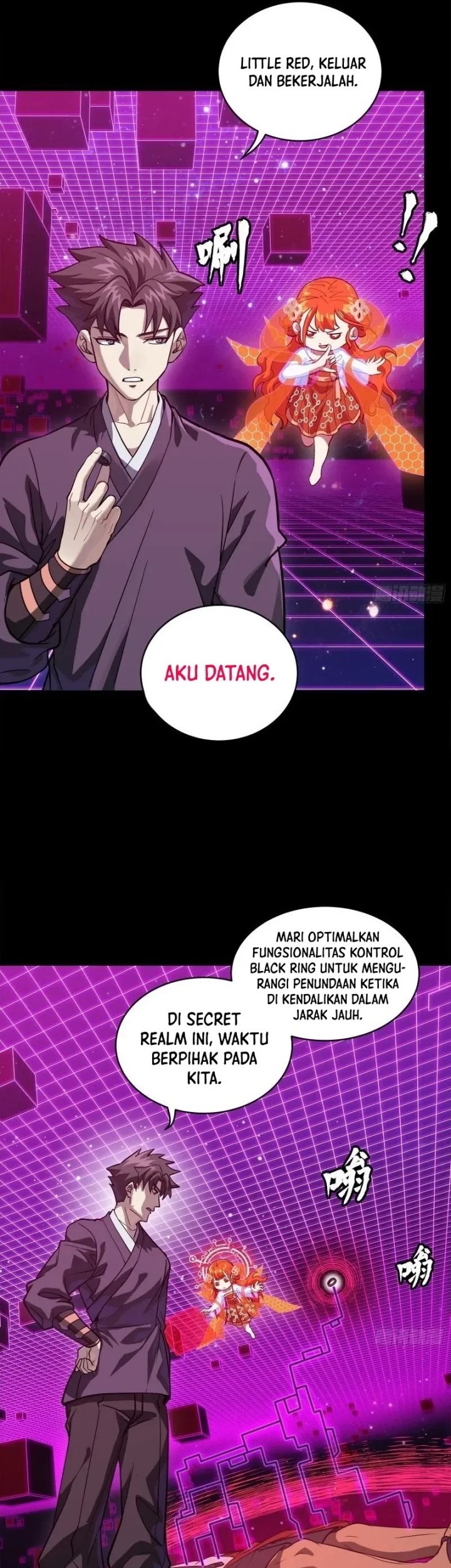 Legend of Star General Chapter 241 page 16