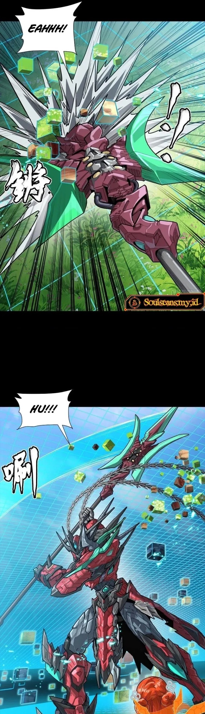 Legend of Star General Chapter 240 page 22