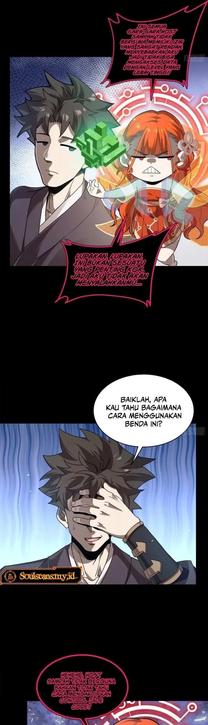 Legend of Star General Chapter 240 page 6