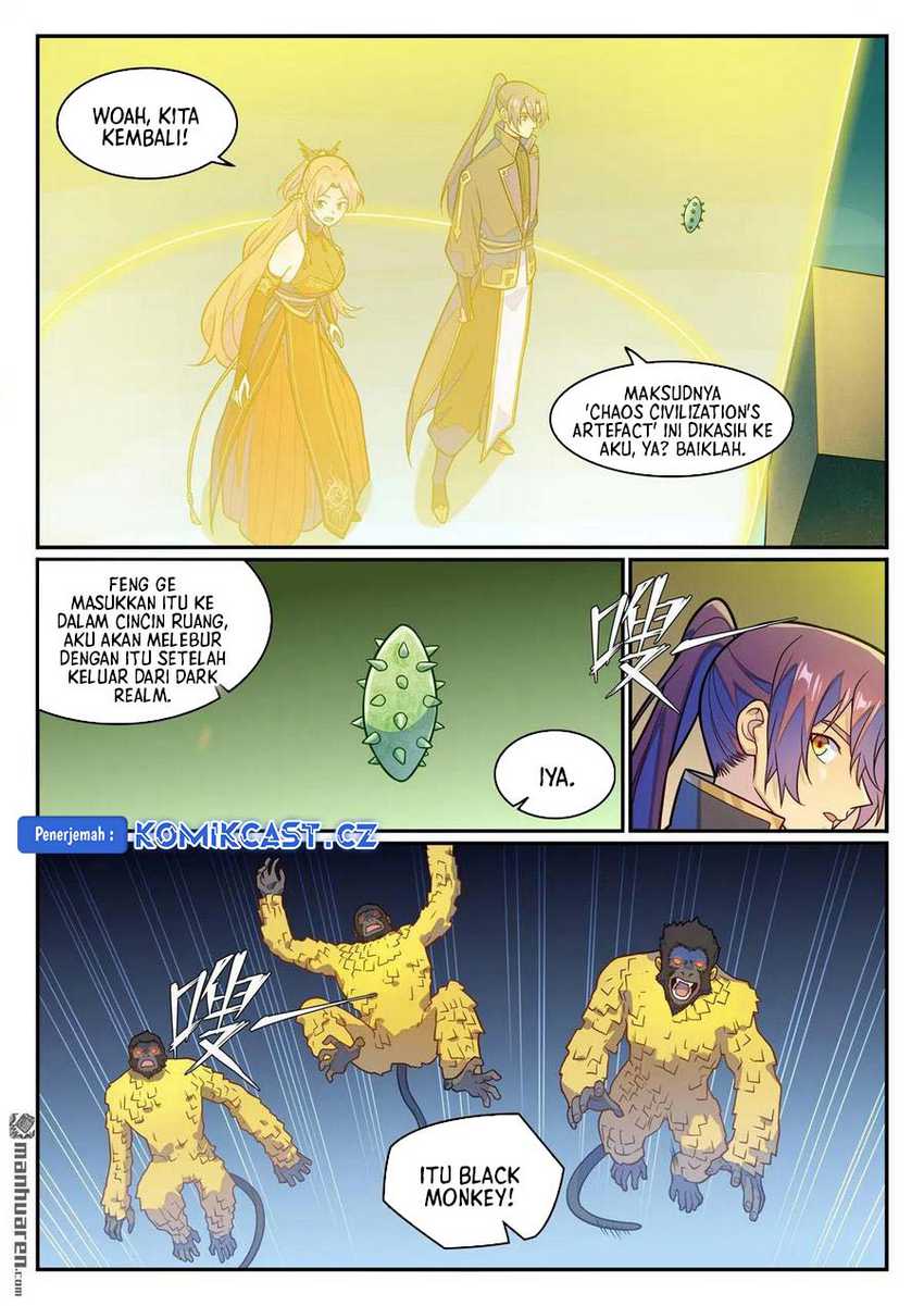 Apotheosis Chapter 1248 page 15