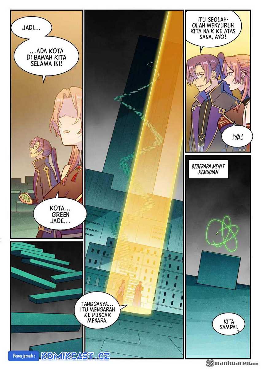 Apotheosis Chapter 1248 page 5