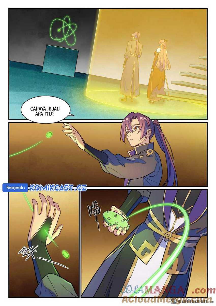 Apotheosis Chapter 1248 page 6