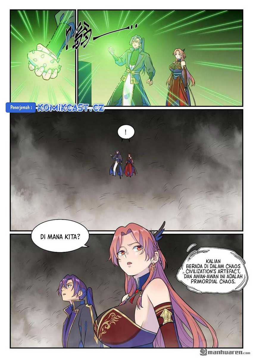 Apotheosis Chapter 1248 page 7