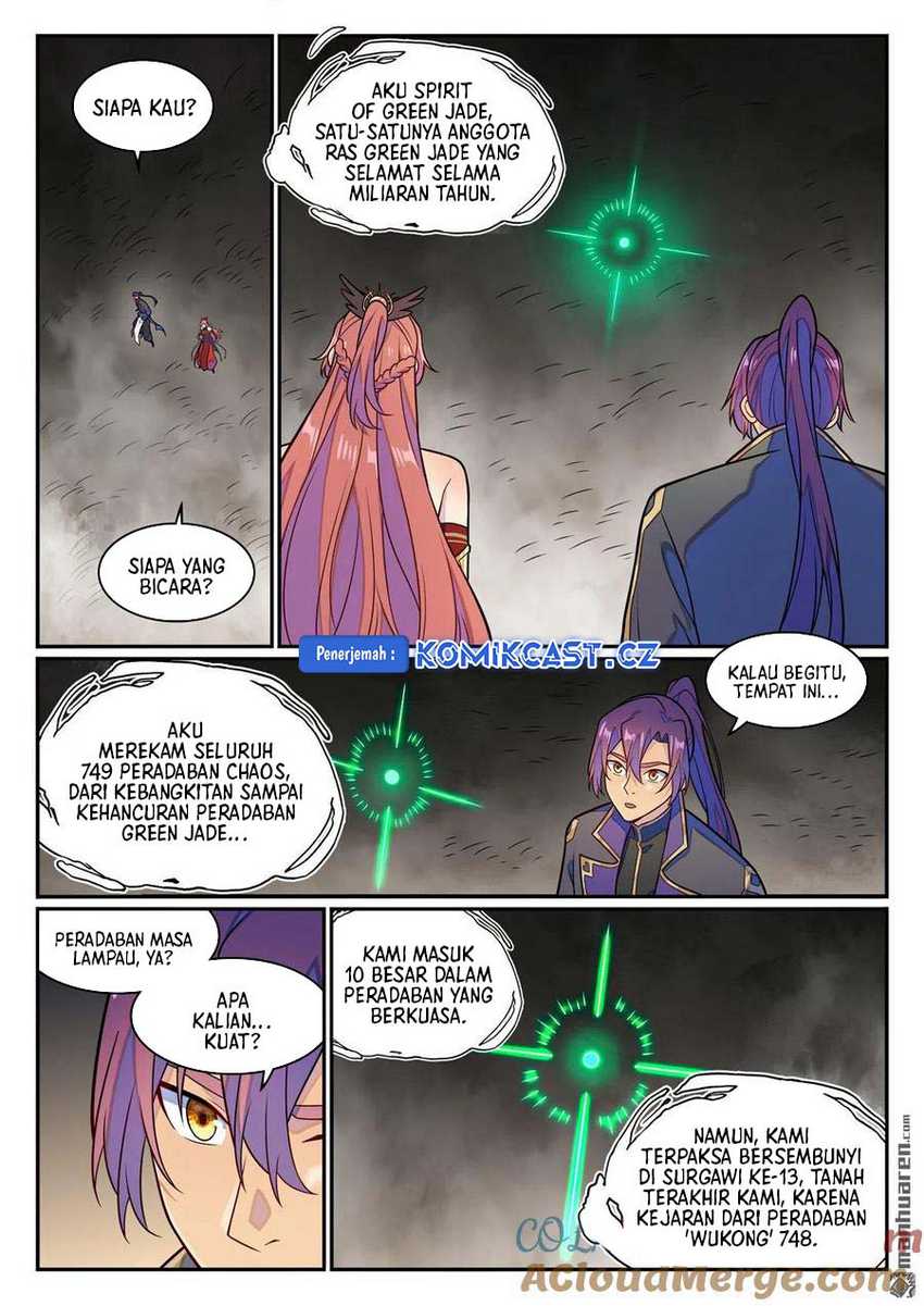 Apotheosis Chapter 1248 page 8