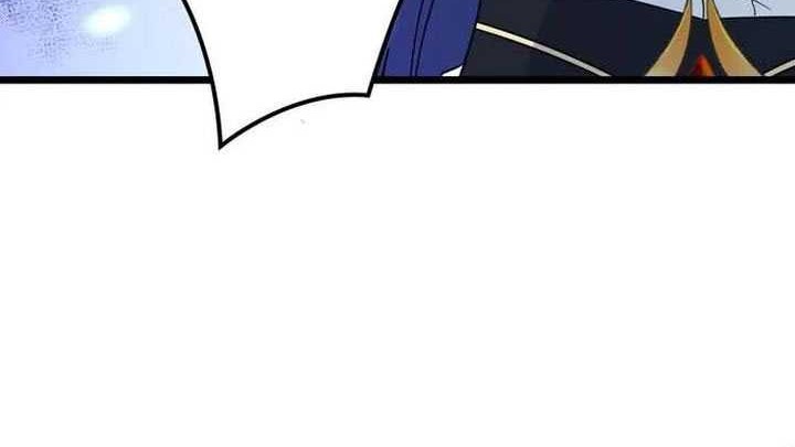 Against the Gods Chapter 652 page 18