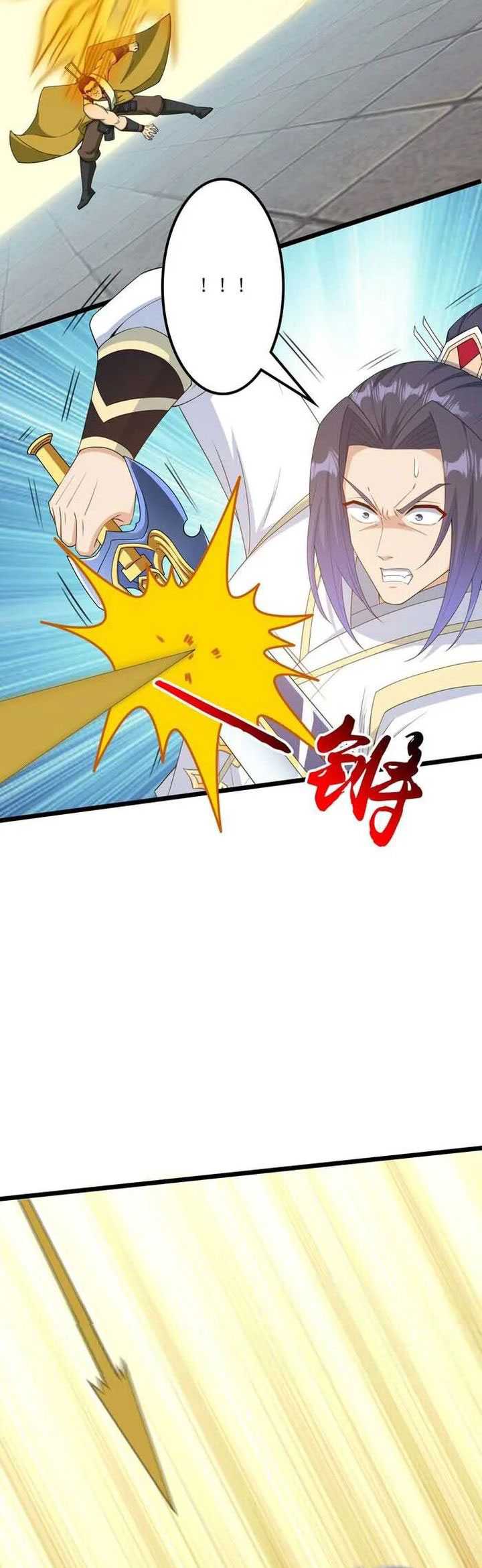 Against the Gods Chapter 652 page 35