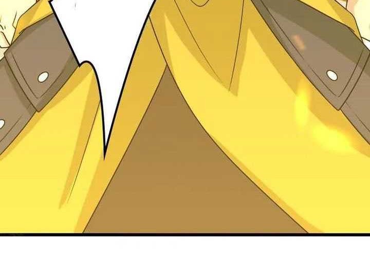 Against the Gods Chapter 652 page 16