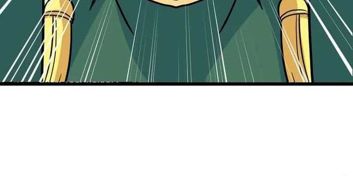 Against the Gods Chapter 651 page 12
