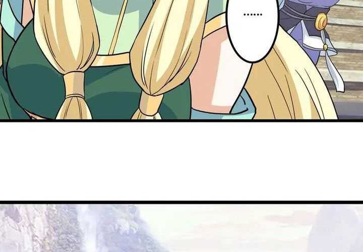 Against the Gods Chapter 651 page 14