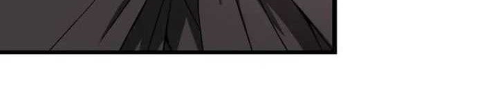 Against the Gods Chapter 654 page 20