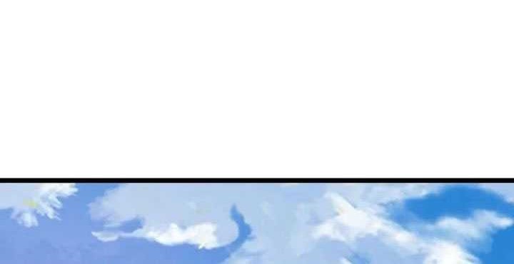 Against the Gods Chapter 654 page 35