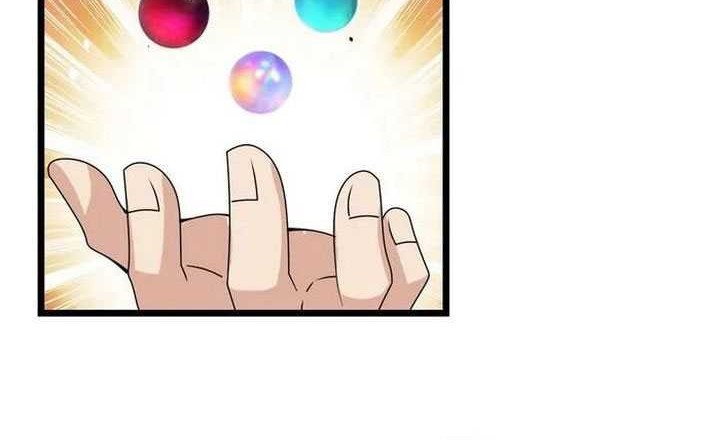 Against the Gods Chapter 654 page 49