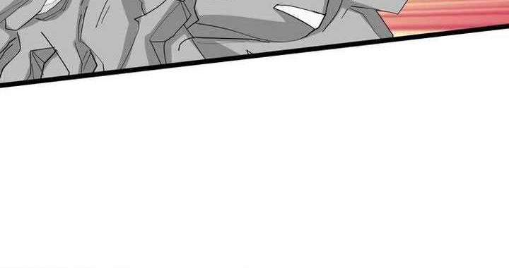 Against the Gods Chapter 653 page 16