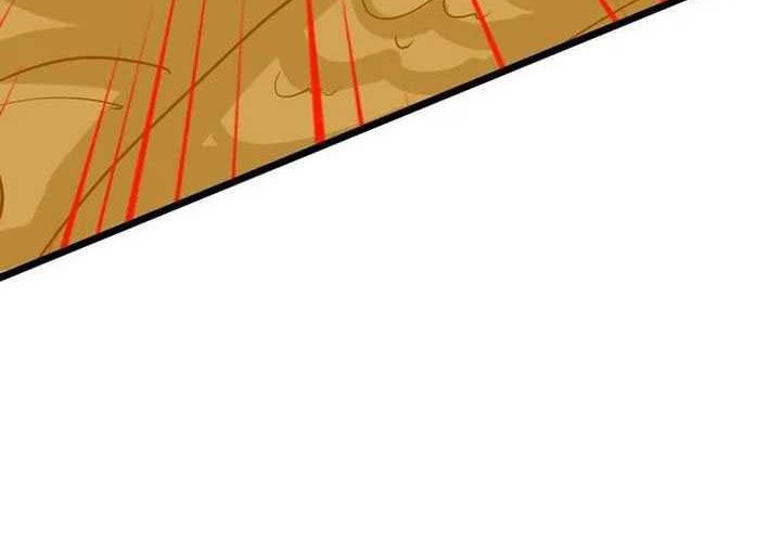 Against the Gods Chapter 653 page 12