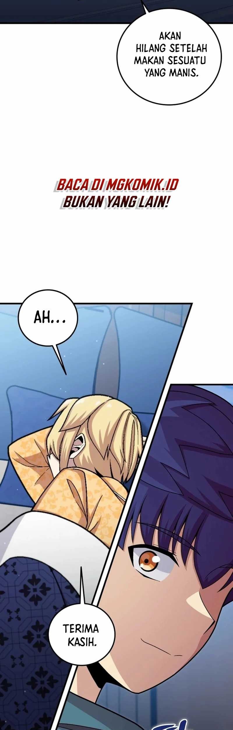 Admission is a Waste of Time Chapter 25 page 42
