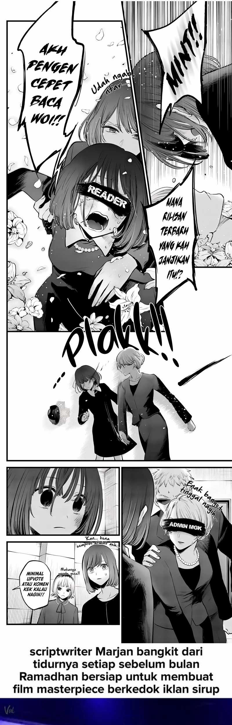 Admission is a Waste of Time Chapter 25 page 79