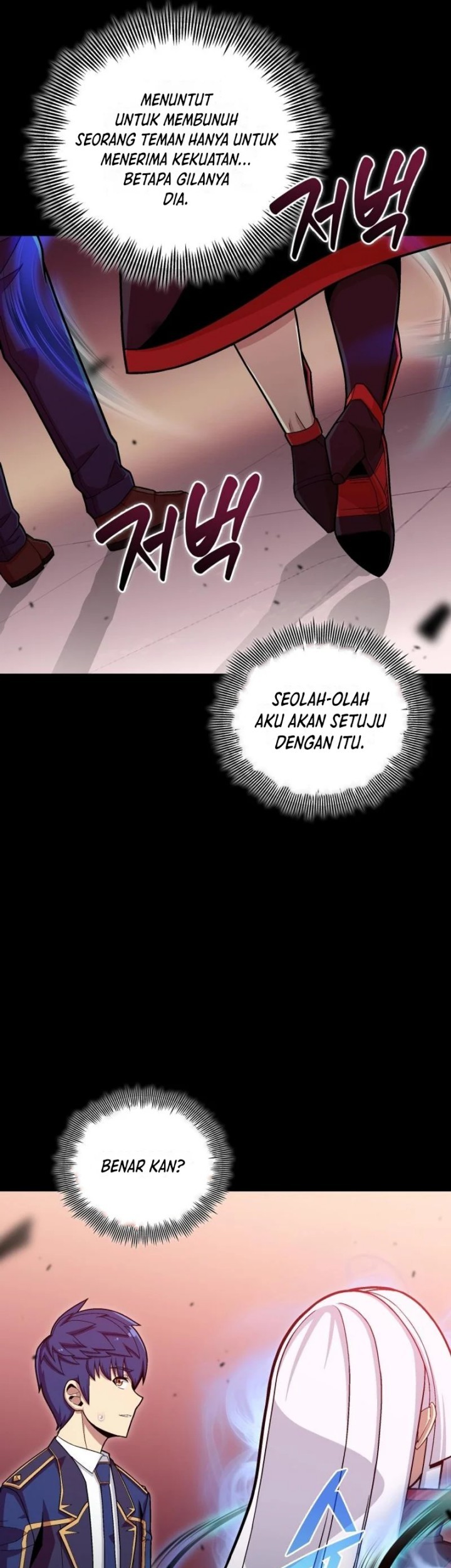 Admission is a Waste of Time Chapter 24 page 35