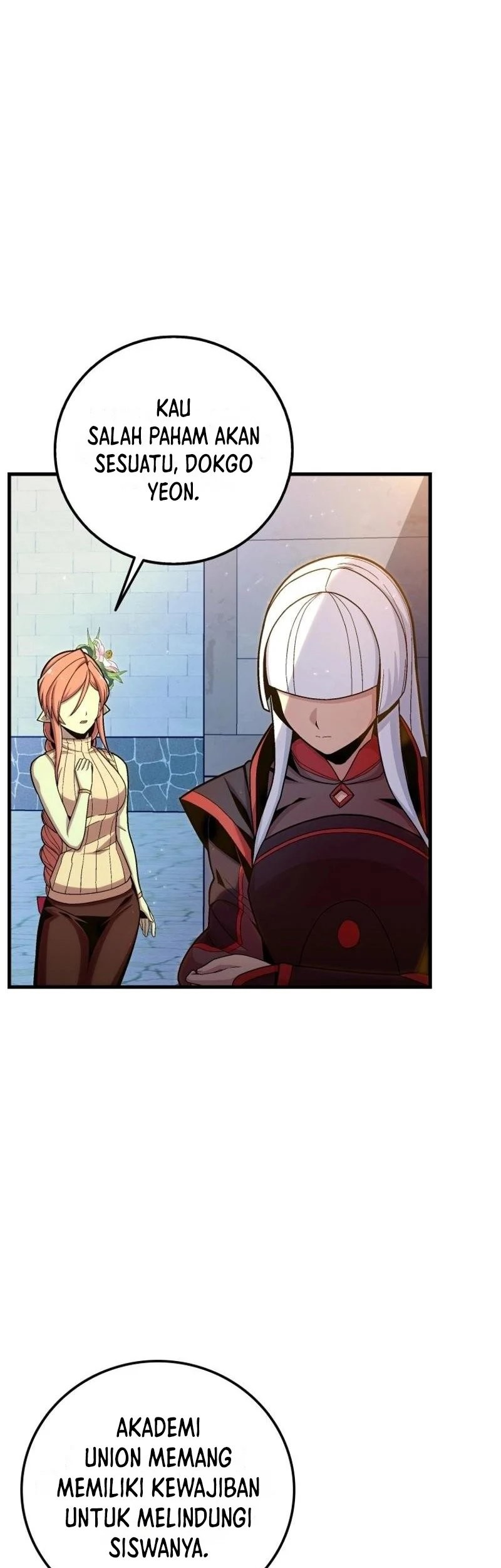 Admission is a Waste of Time Chapter 23 page 71
