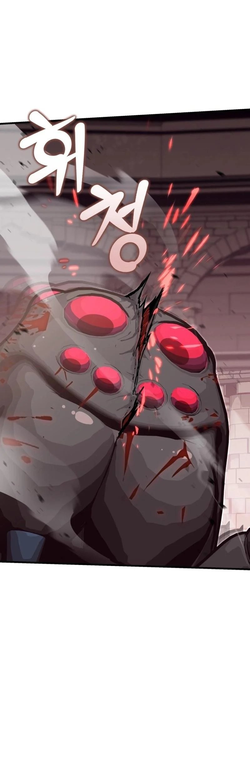 Admission is a Waste of Time Chapter 23 page 4