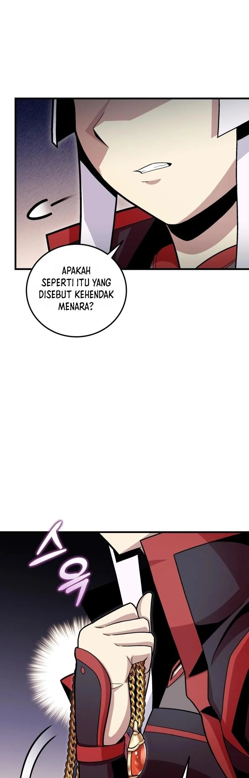 Admission is a Waste of Time Chapter 23 page 75