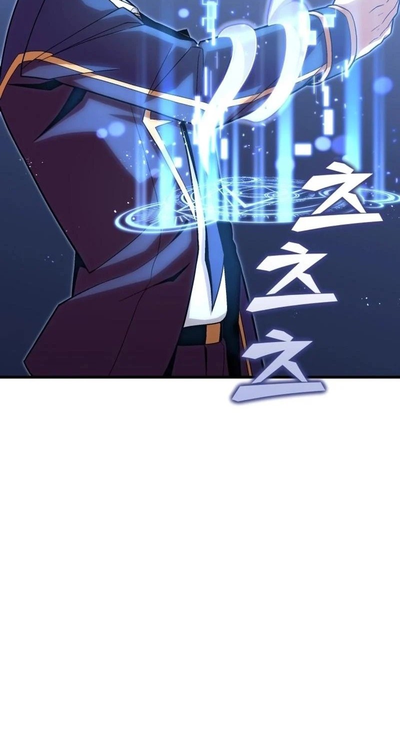 Admission is a Waste of Time Chapter 23 page 13