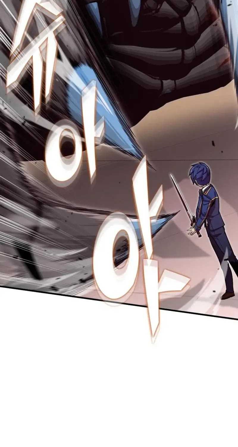 Admission is a Waste of Time Chapter 22 page 30