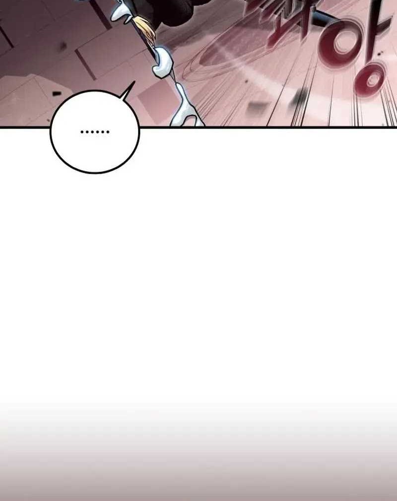 Admission is a Waste of Time Chapter 22 page 32