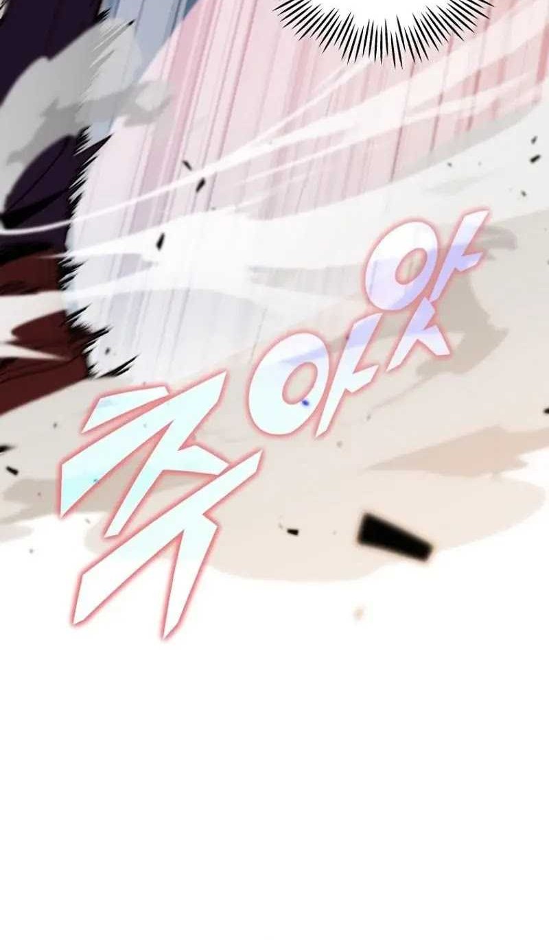 Admission is a Waste of Time Chapter 22 page 80