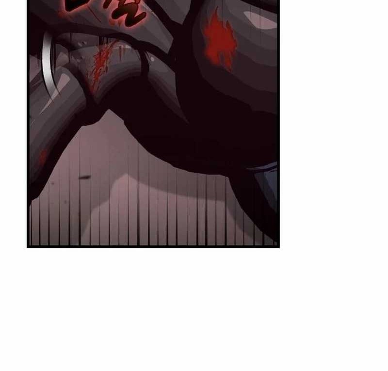 Admission is a Waste of Time Chapter 21 page 36