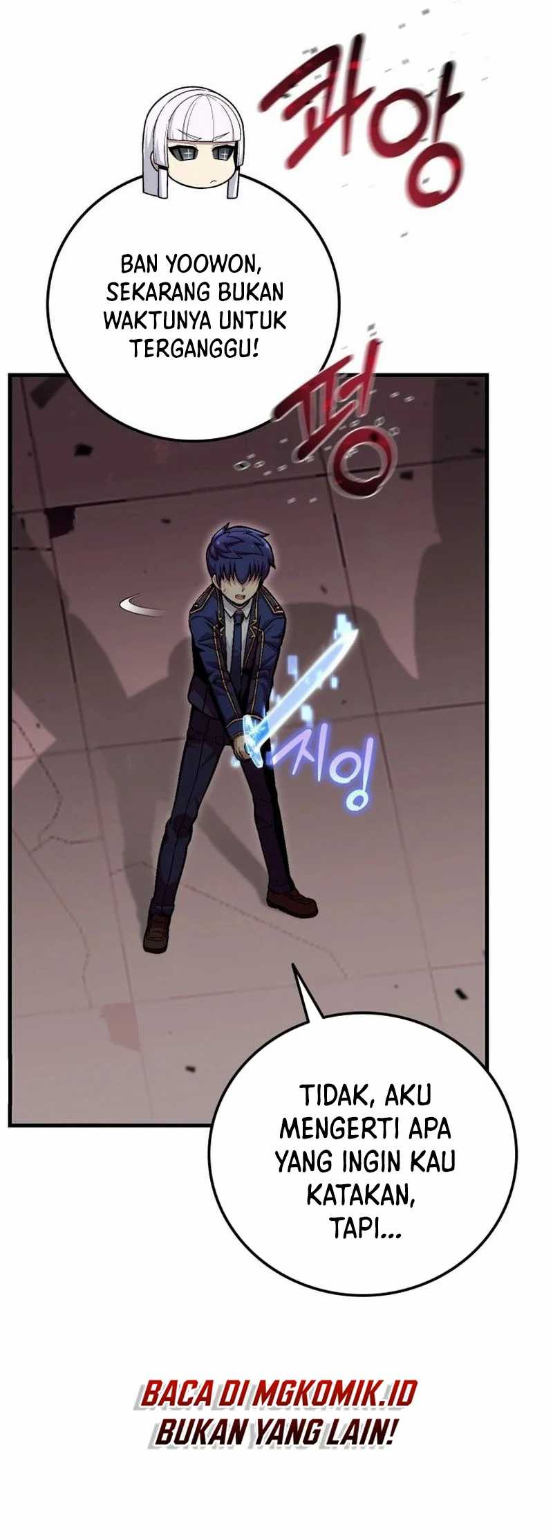 Admission is a Waste of Time Chapter 21 page 59