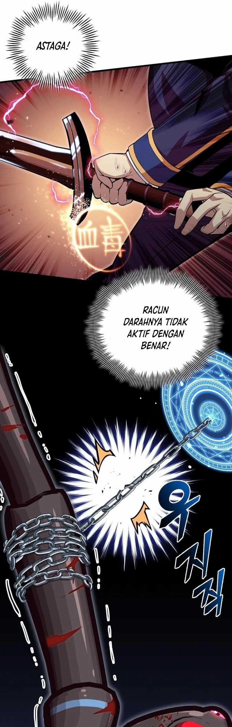 Admission is a Waste of Time Chapter 21 page 84