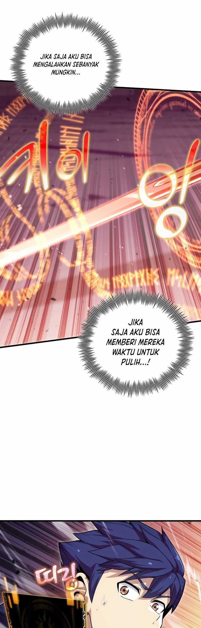 Admission is a Waste of Time Chapter 19 page 77