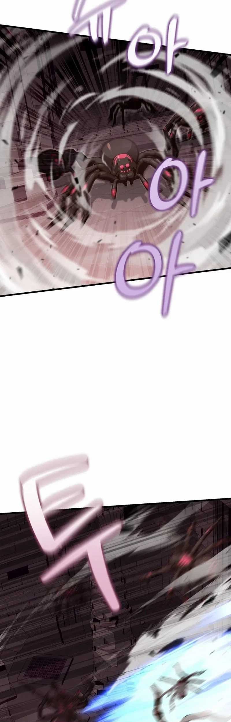 Admission is a Waste of Time Chapter 18 page 23