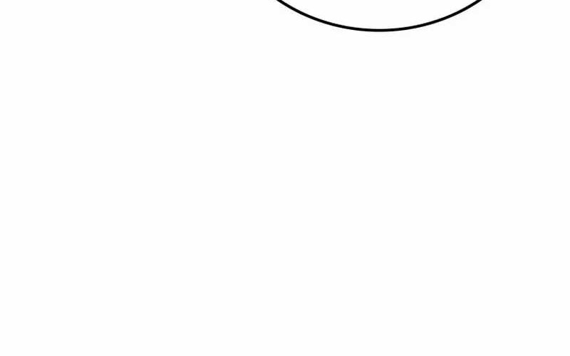 Admission is a Waste of Time Chapter 18 page 30