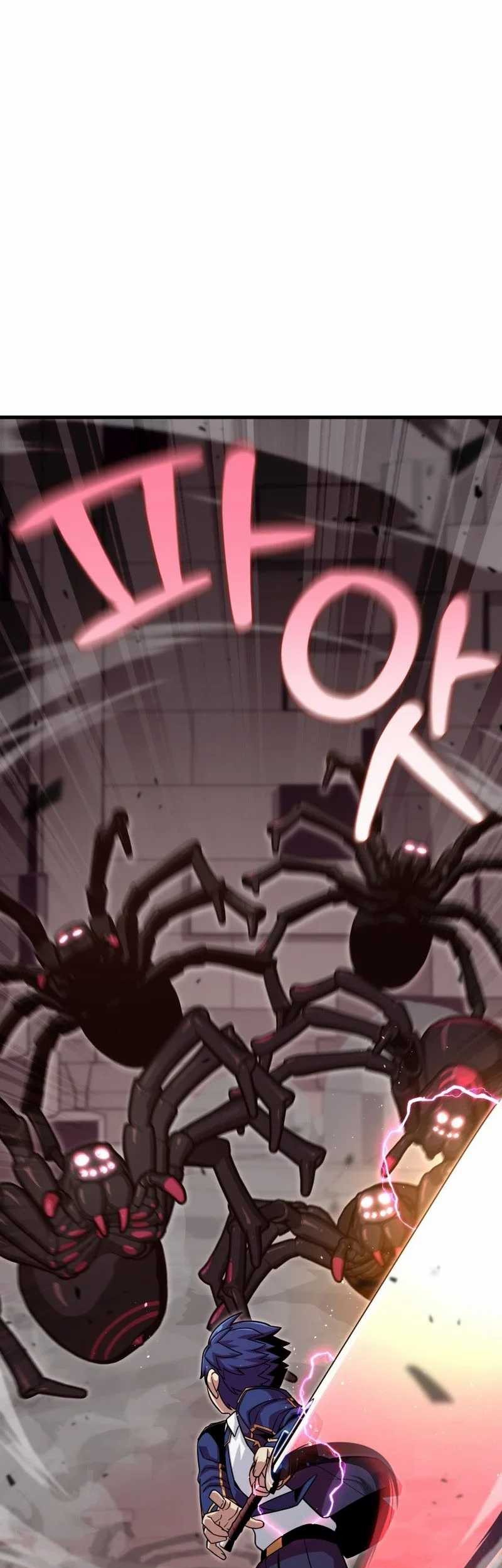 Admission is a Waste of Time Chapter 18 page 61