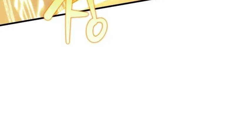 Admission is a Waste of Time Chapter 17 page 46