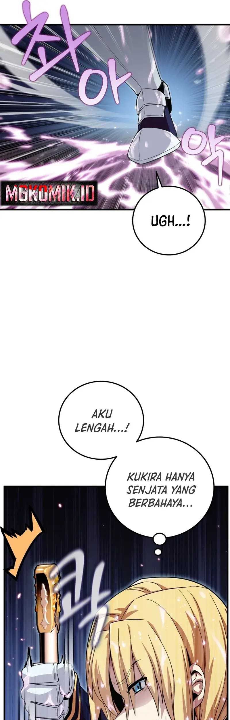 Admission is a Waste of Time Chapter 17 page 7
