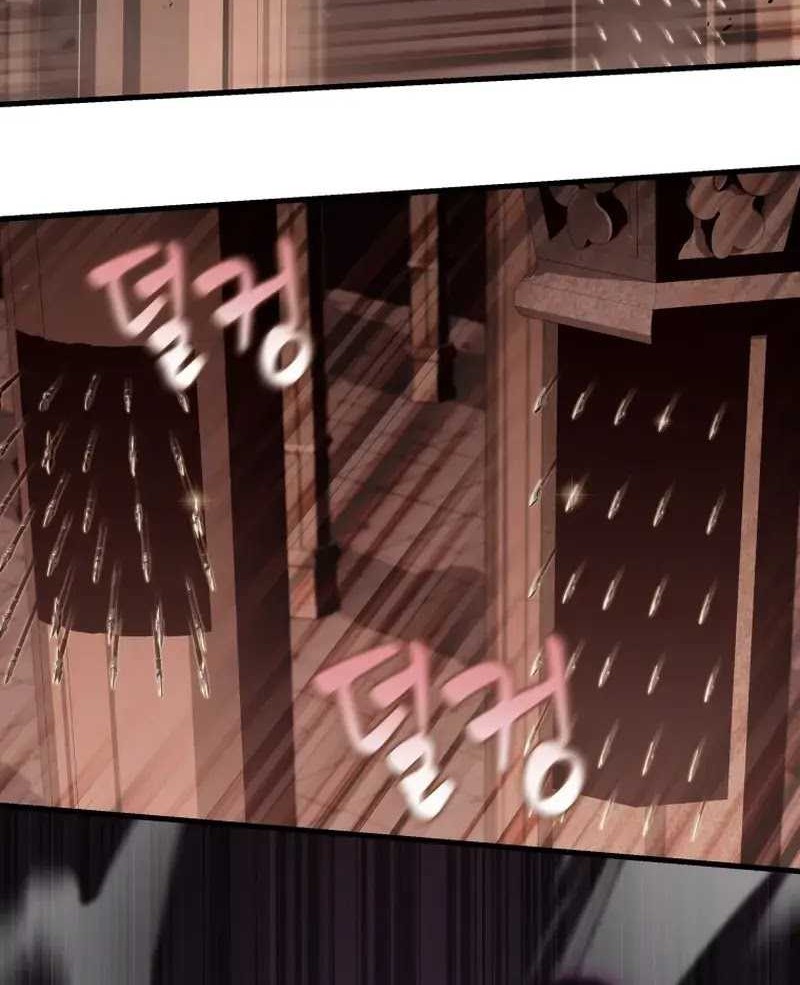 Admission is a Waste of Time Chapter 17 page 10