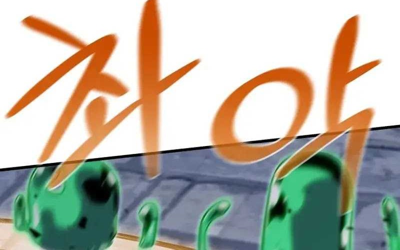 Admission is a Waste of Time Chapter 13 page 30