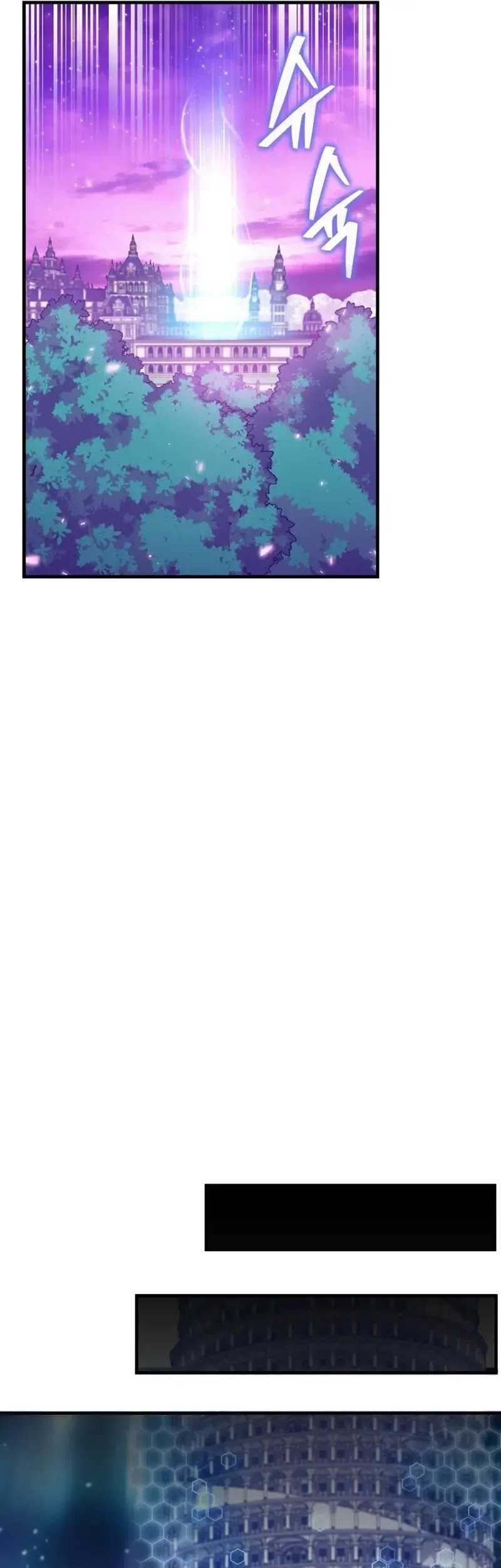 Admission is a Waste of Time Chapter 12 page 69