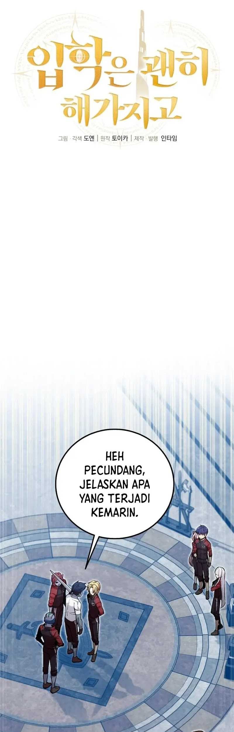 Admission is a Waste of Time Chapter 11 page 4