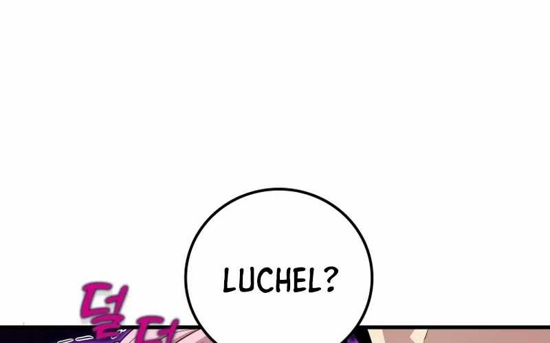 Admission is a Waste of Time Chapter 07 page 48